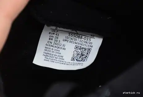 Light Retro 1 Jordan Grey White Smoke Black 555088-035 Air 555088-035 High 0529